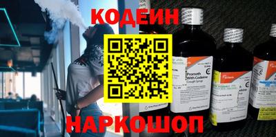 наркотики Среднеуральск