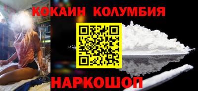 сатива Тверь