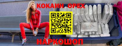 наркотики Среднеуральск