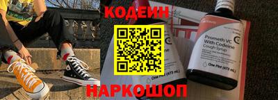 каннабис Тара