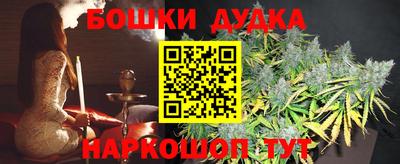 трава Туймазы