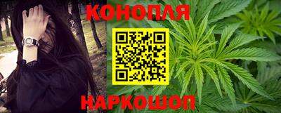 каннабис Тара