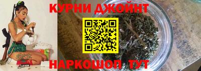 бутик Татарск