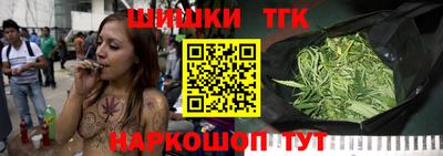 сатива Тверь