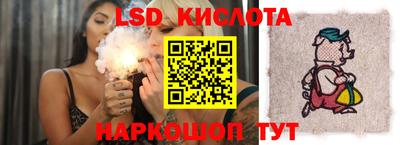 сатива Тверь
