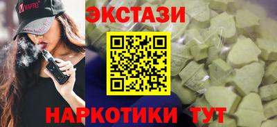 сатива Тверь
