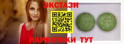 каннабис Тара