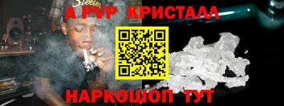 сатива Тверь