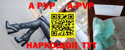 крисы Тулун