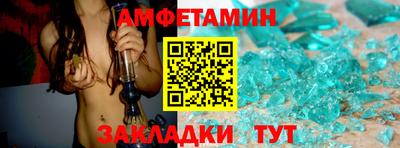 каннабис Тара
