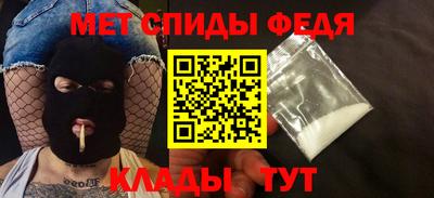 каннабис Тара