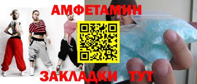 каннабис Тара