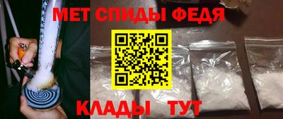 сатива Тверь