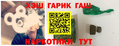 сатива Тверь