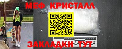 сатива Тверь