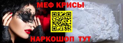 каннабис Тара